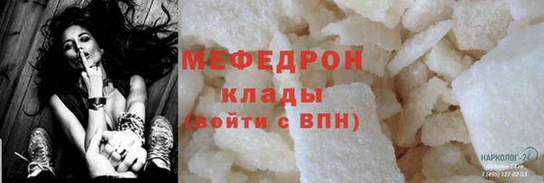 круглые Верея